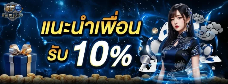 Huaylaothai